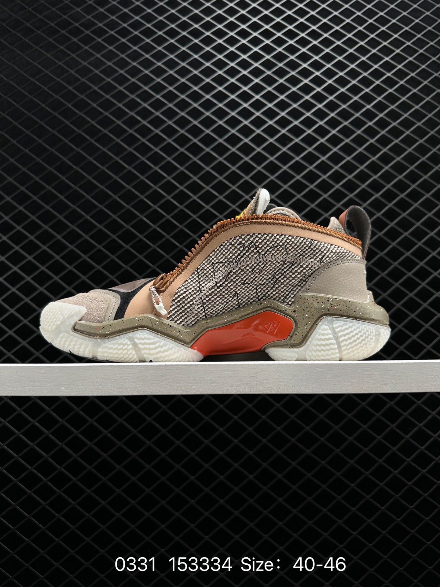 Jordan Why Not .6 Rattan